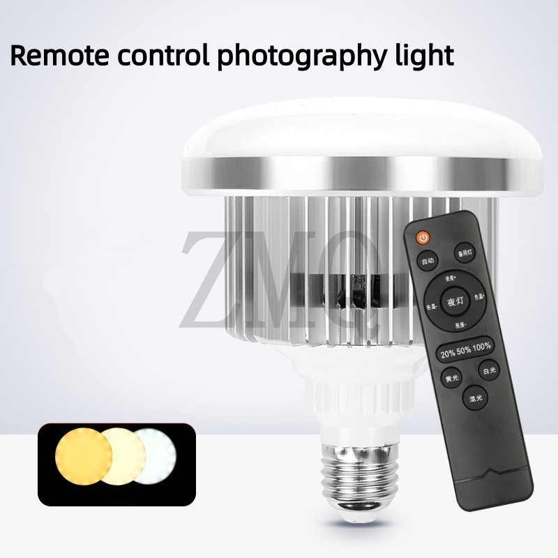 Lighting Visual - E27 85W 155W Lamp 3200K-5500K LED